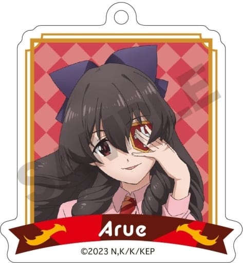 Arue Konosuba: An Explosion on This Wonderful World! Trading Acrylic Key Chains Key Chain [USED]
