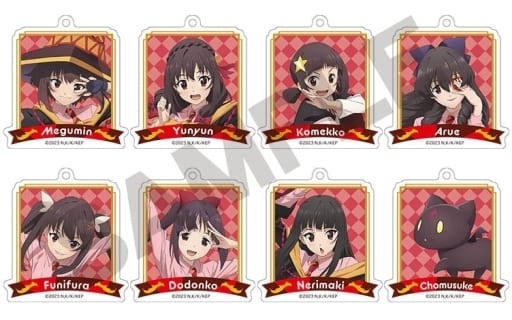 Megumin, etc. Konosuba: An Explosion on This Wonderful World! Trading Acrylic Key Chains All 8 Types Set Key Chain [USED]
