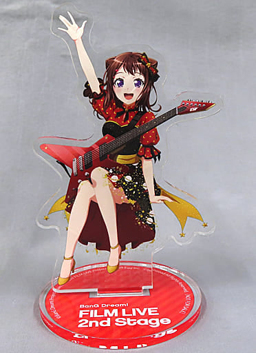 Kasumi Toyama BanG Dream! Film Live 2nd Stage Acrylic Stand animate Limited Blu-ray Purchase Privilege Acrylic Stand [USED]