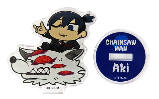 Chainsaw Man Aki Hayakawa Chainsaw Man Bukubu Acrylic Stand animate Limited Acrylic Stands [USED]