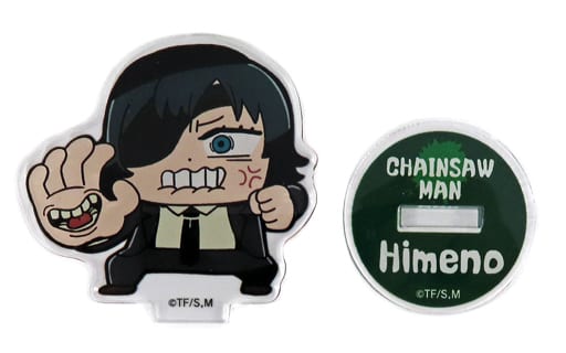 Chainsaw Man Himeno Chainsaw Man Bukubu Acrylic Stand animate Limited Acrylic Stands [USED]