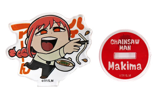 Chainsaw Man Makima Chainsaw Man Bukubu Acrylic Stand animate Limited Acrylic Stands [USED]