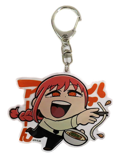 Chainsaw Man Makima Chainsaw Man Bukubu Acrylic Keychain animate Limited Keychains [USED]
