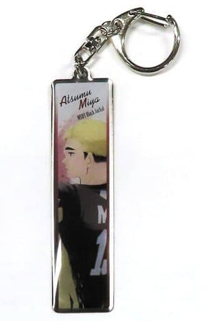 Atsumu Miya Haikyu!! Metal Key Chain V.League Allstar Special Match The Volleyball Limited Key Chain [USED]