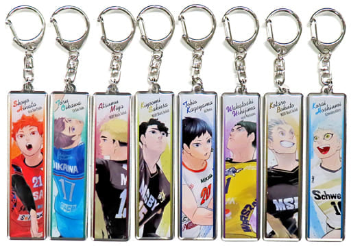Toru Oikawa, etc. Haikyu!! Metal Keychain V.League Allstar Special Match The Volleyball Limited All 8 Types Set Key Chain [USED]