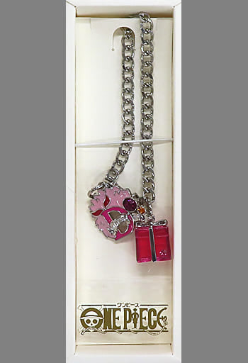 Donquixote Doflamingo One Piece Happy Birthday Bag Charm 2022 Straw Store Limited Charm [USED]