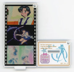 Sailor Mercury Sailor Moon SuperS Famous Scene Acrylic Keychain 4th Key Chain [USED]
