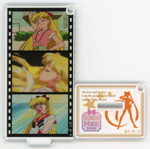 Sailor Venus Sailor Moon SuperS Famous Scene Acrylic Keychain 4th Key Chain [USED]