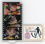 Nehellenia Sailor Moon SuperS Famous Scene Acrylic Keychain 4th Key Chain [USED]