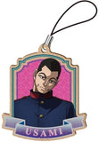 Private First Class Usami Golden Kamuy Wooden Mascot Key Chain [USED]