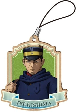 Sergeant Tsukishima Golden Kamuy Wooden Mascot Key Chain [USED]