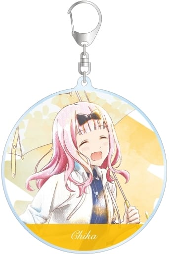 Chika Fujiwara Rainy Day Outing Ver. Kaguya-sama: Love is War - The First Kiss That Never Ends Newly Drawn Illustration Ani-Art Aqua Label Big Acrylic Key Chain Key Chain [USED]