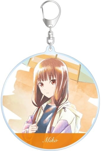Miko Iino Rainy Day Outing Ver. Kaguya-sama: Love is War - The First Kiss That Never Ends Newly Drawn Illustration Ani-Art Aqua Label Big Acrylic Key Chain Key Chain [USED]