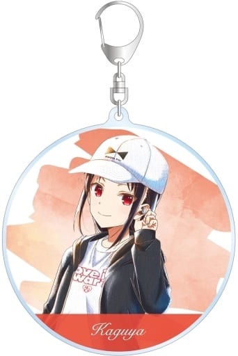 Kaguya Shinomiya Street Fashion Ver. Kaguya-sama: Love is War - The First Kiss That Never Ends Newly Drawn Illustration Ani-Art Aqua Label Big Acrylic Key Chain Key Chain [USED]