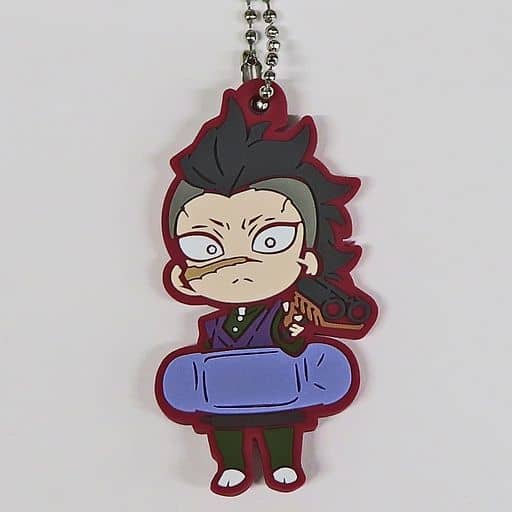 Shinazugawa Genya Demon Slayer: Kimetsu no Yaiba Charabanchoukou Rubber Mascot 11th Form Key Chain [USED]