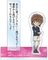 Ai Haibara Detective Conan Acrylic Stand Quote Collection Vol.4 Acrylic Stand [USED]