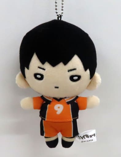 Tobio Kageyama Haikyu!! Nitotan Second Uniform Plush Toy with Ball Chain Key Chain [USED]