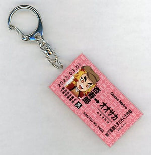 Kyojuro Rengoku Demon Slayer: Kimetsu no Yaiba Ticket Style Acrylic Key Chain Osaka Metro Demon Slayer: Chikatetsu Sennyu Sugoroku Daisakusen Limited Key Chain [USED]