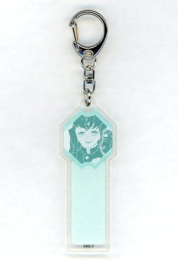 Muichirou Tokitou Demon Slayer: Kimetsu no Yaiba Name Tag Collection Koyoharu Gotoge Original Art Exhibition Nagoya Limited Key Ring [USED]