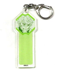 Sanemi Shinazugawa Demon Slayer: Kimetsu no Yaiba Name Tag Collection Koyoharu Gotoge Original Art Exhibition Nagoya Limited Key Chain [USED]