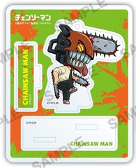 Chainsaw Man Chainsaw Man 2.5 Acrylic Stand Acrylic Stands [USED]