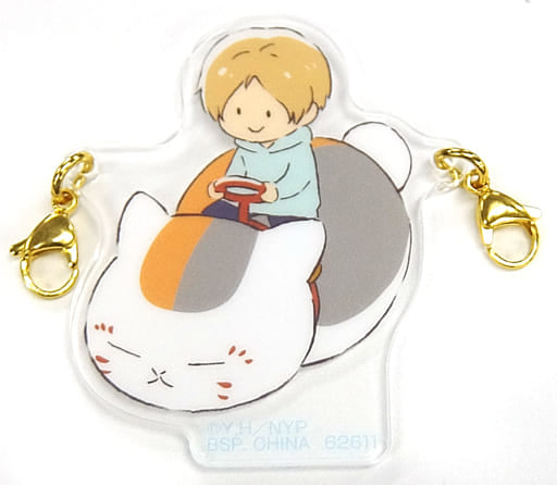 Nyanko-sensei Car Takashi Natsume Natsume's Book of Friends Ichiban Kuji Nyanko-sensei to Ayakashi Yuuenchi Acrylic Charms Prize G Charm [USED]