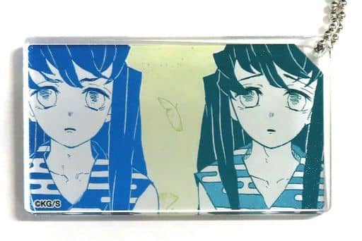 Yuichiro Tokito Muichirou Tokitou Demon Slayer: Kimetsu no Yaiba Acrylic Key Chain Collection Brothers & Sisters Koyoharu Gotoge Original Picture Exhibition Limited Key Ring [USED]