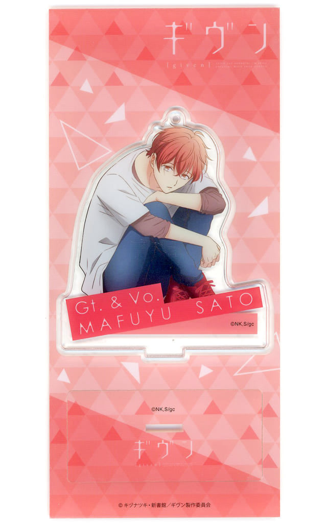 Mafuyu Sato Given Acrylic Stand Acrylic Stands [USED]