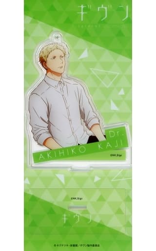Akihiko Kaji Given Acrylic Stand Acrylic Stands [USED]