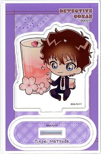 Jinpei Matsuda Detective Conan Charapeko Trading Acrylic Keychain Acrylic Stand [USED]