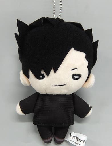 Tetsuro Kuroo Haikyu!! Nitotan Day Off Plush Toy with Ball Chain Key Chain [USED]