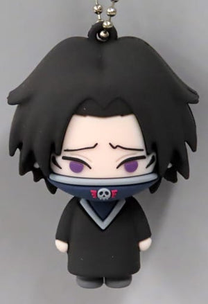 Feitan Portor Hunter x Hunter Three Dimensional Rubber Mascot 003 Key Chain [USED]