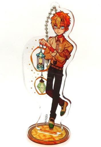 Teru Minamoto Toilet Bound Hanako kun Trading Acrylic Stand Key Chain Lanthanum Museum Limited Key Chain [USED]