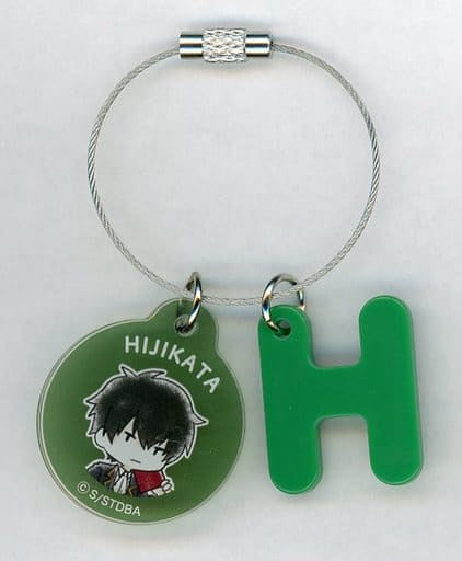 Toushirou Hijikata Gintama Initial Key Ring Capcom Cafe Gintama 3rd Limited Mascot [USED]