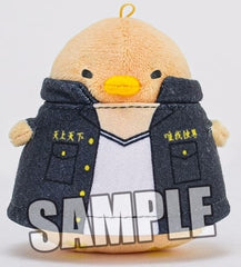 Manjiro Sano Tokyo Revengers Chuncolle Key Ring [USED]