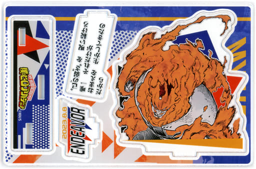 My Hero Academia Endevor Birthday Iconic Scene Diorama Figure 2023 Acrylic Stands [USED]