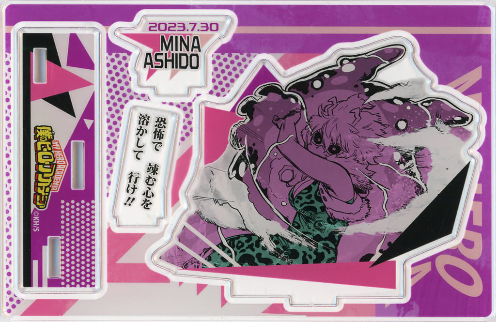 My Hero Academia Mina Ashido Birthday Iconic Scene Diorama Figure 2023 Acrylic Stands [USED]