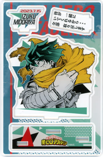 My Hero Academia Izuku Midoriya Birthday Iconic Scene Diorama Figure 2023 Acrylic Stands [USED]