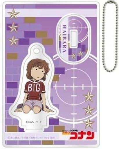 Ai Haibara Detective Conan Trading Mini Acrylic Stand K Acrylic Stand [USED]