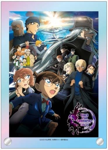 Conan Edogawa, etc. Detective Conan: Black Iron Submarine Book Poster Aurora Acrylic Board Acrylic Stand [USED]