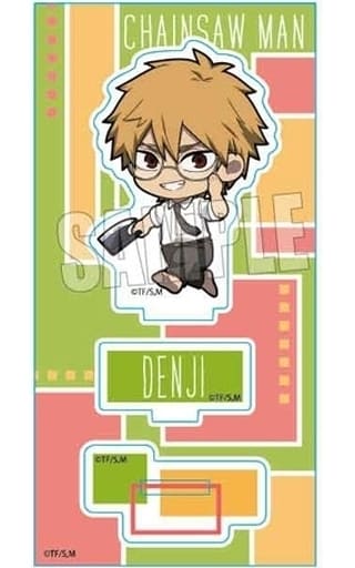 Chainsaw Man Denji Glasses Tekutoko Acrylic Figure Part2 Acrylic Stands [USED]