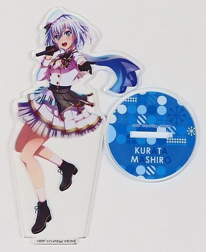 Mashiro Kurata BanG Dream! Girls Band Party! Acrylic Stand Special Live Girls Band Party! 2020 - 2021 Exclusive Acrylic Stand [USED]