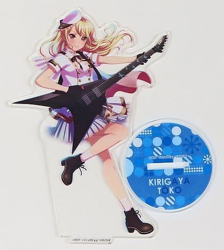 Toko Kirigaya BanG Dream! Girls Band Party! Acrylic Stand Special Live Girls Band Party! 2020 - 2021 Exclusive Acrylic Stand [USED]