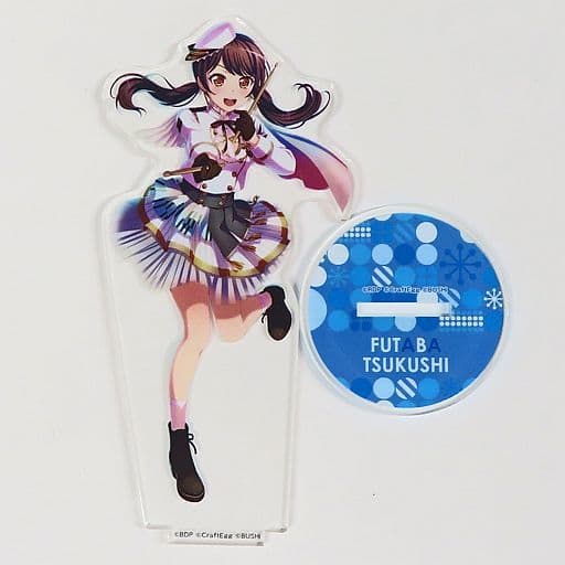 Tsukushi Futaba BanG Dream! Girls Band Party! Acrylic Stand Special Live Girls Band Party! 2020 - 2021 Exclusive Acrylic Stand [USED]