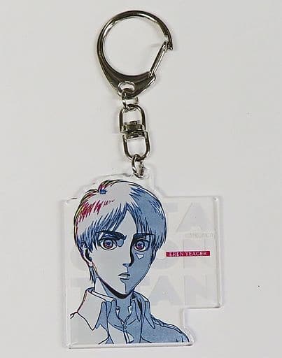 Ellen Yeager Attack on Titan Season 3 WIT STUDIO Trading Acrylic Key Chains 3rd Key Chain [USED]