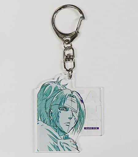 Hange Zoe Attack on Titan Season 3 WIT STUDIO Trading Acrylic Key Chains 3rd Key Chain [USED]