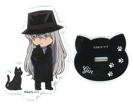 Gin Detective Conan Mini Acrylic Stand Collection Acrylic Stand [USED]