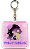 Juzumaru Tsunetsugu Wanpaku! Touken Ranbu Minna ni Goaisatsu Acrylic Keychain 09 Pop Up Shop Minna ni Goaisatsu Limited Key Chain [USED]