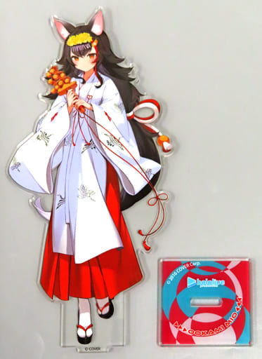 Ookami Mio Shrine Maiden Costume VTuber Hololive Acrylic Figure Kanda Festival & Atre Akihabara Hololive Kanda Festival 2023 Exclusive Acrylic Stands [USED]