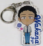 Wakana Gojo My Dress-Up Darling Trading Acrylic Key Chains FUNTOS Limited Key Chain [USED]